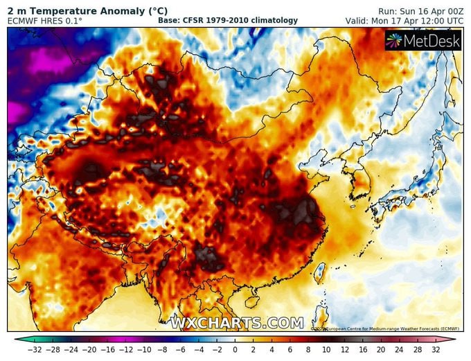 IMG_20230420_081631_625