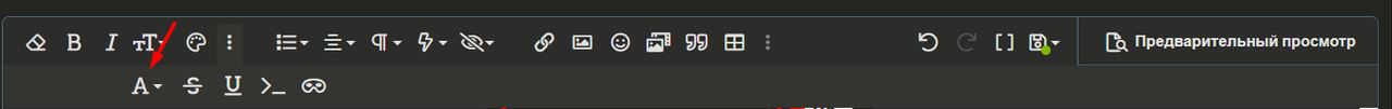 Screenshot-43.png