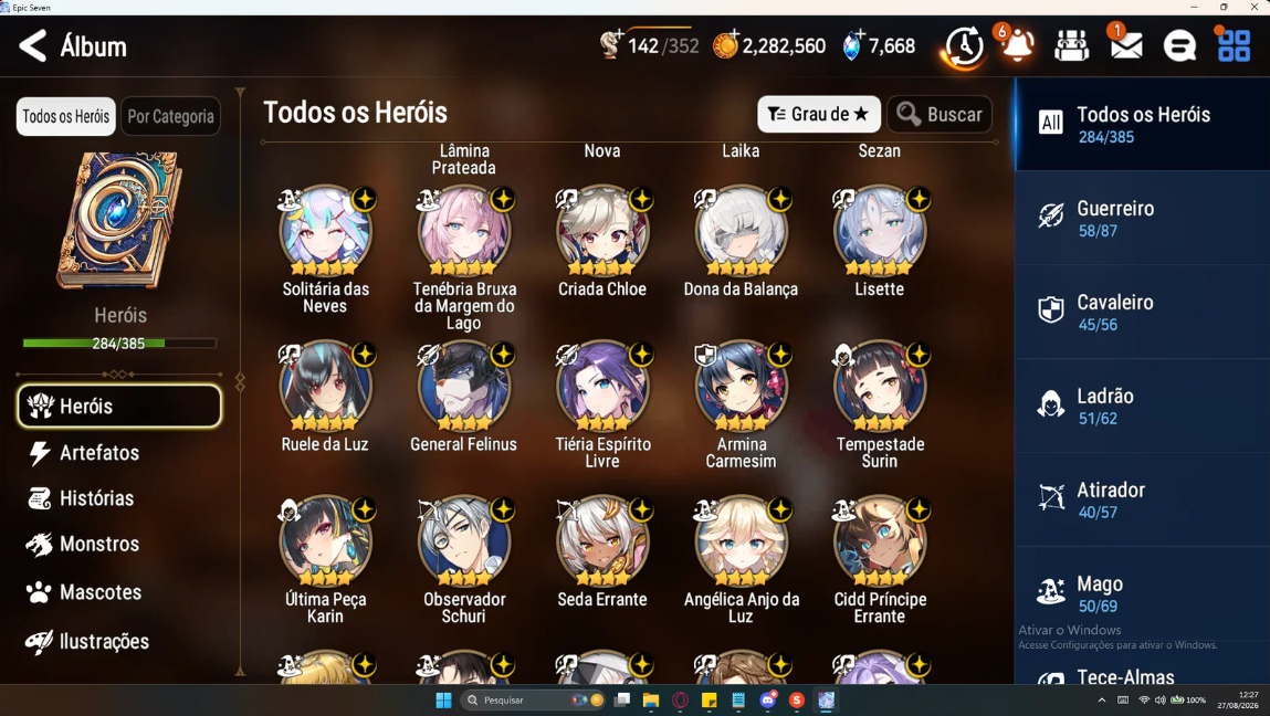 Screenshot 2026 08 28 140717