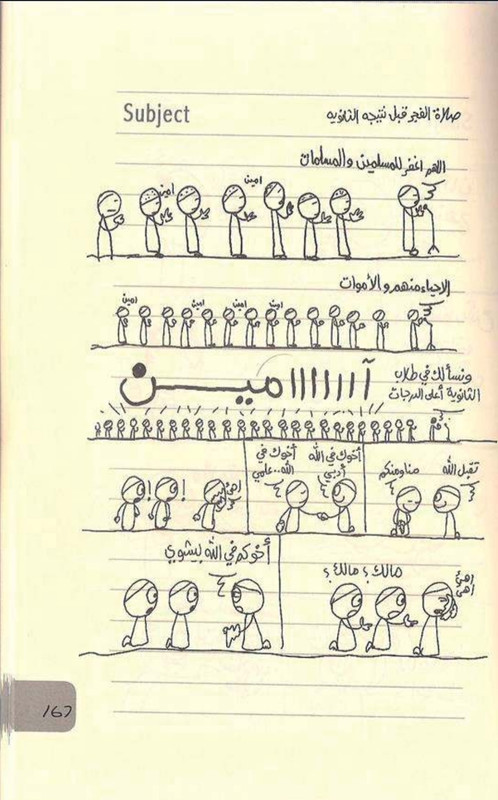 Screenshot 20251218 203056 Drive