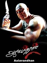 Aalavandhan (2001) HDRip Tamil Full Movie Watch Online Free