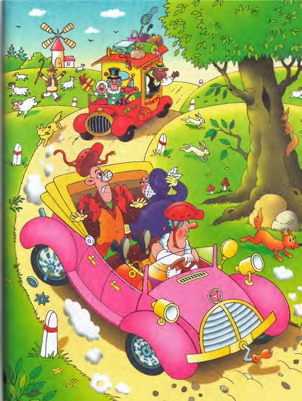 Шульжик В. - Фунтик и трое с большой дороги - 2005_page-0060