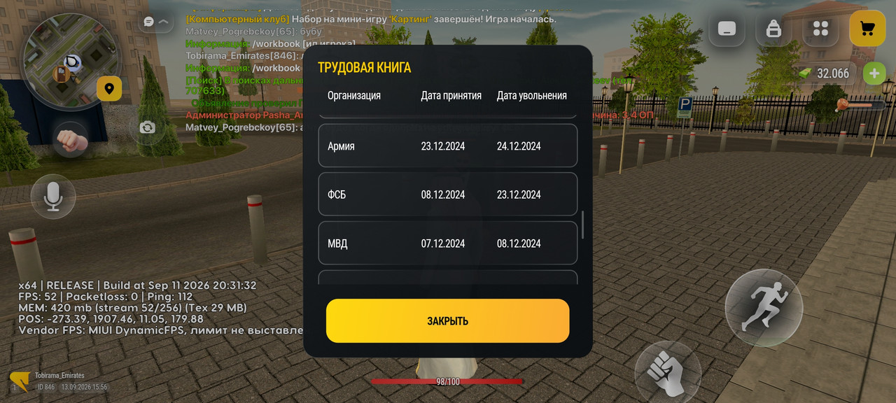 Screenshot 2026 09 13 18 56 59 490 com russia game
