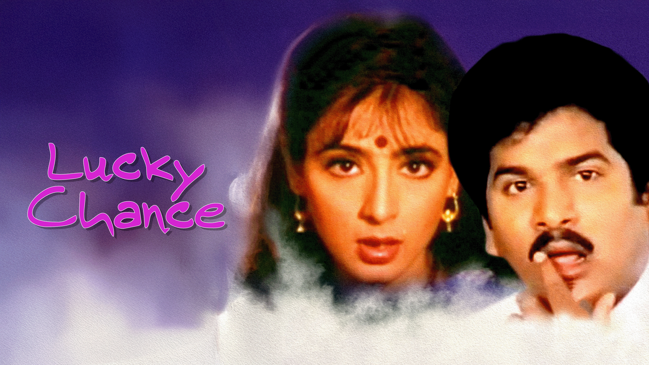 Lucky Chance 540p EROS WEB-DL AAC.2.0 H264