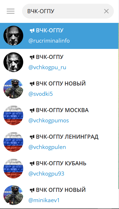 Безымянный