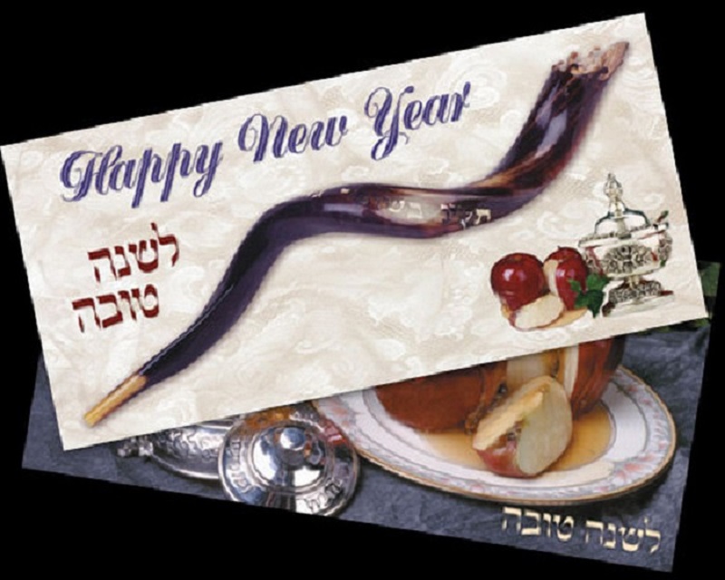 104701613-3720816-shana-tova2