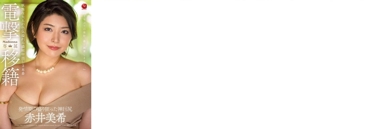 postimg