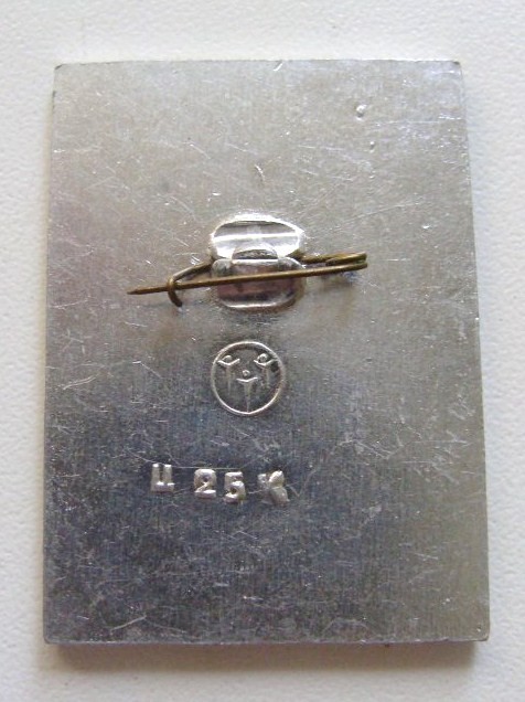 16-2 100млн клеймо