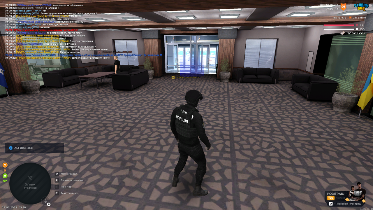 Grand Theft Auto  San Andreas Screenshot 2025.07.29 - 15.30.25.38