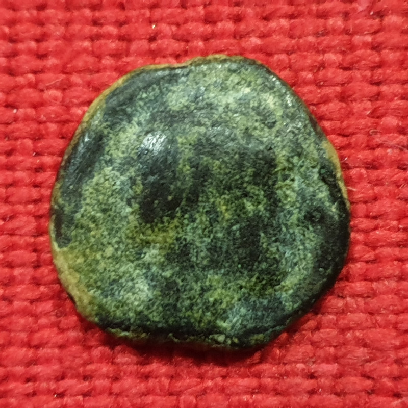 Cuadrante de Massalia, petit bronze au taureau 70-49 a.c. 20220126-191243