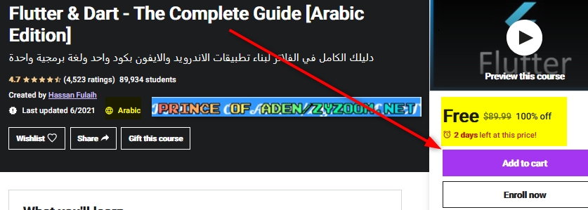 2021-08-01-12h09-30.png