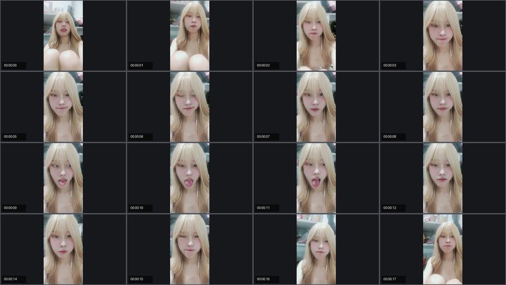 Asian gf