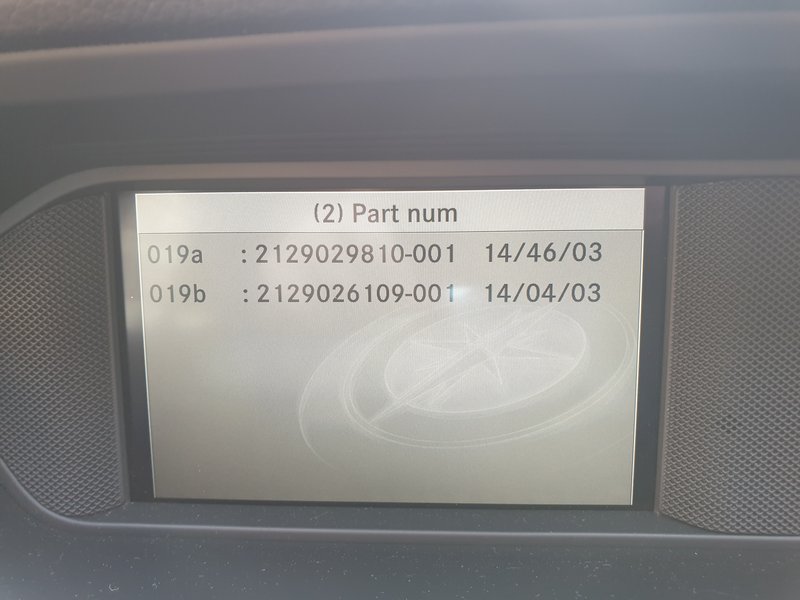 20190405-081339-Firmware-Version-Here.jpg