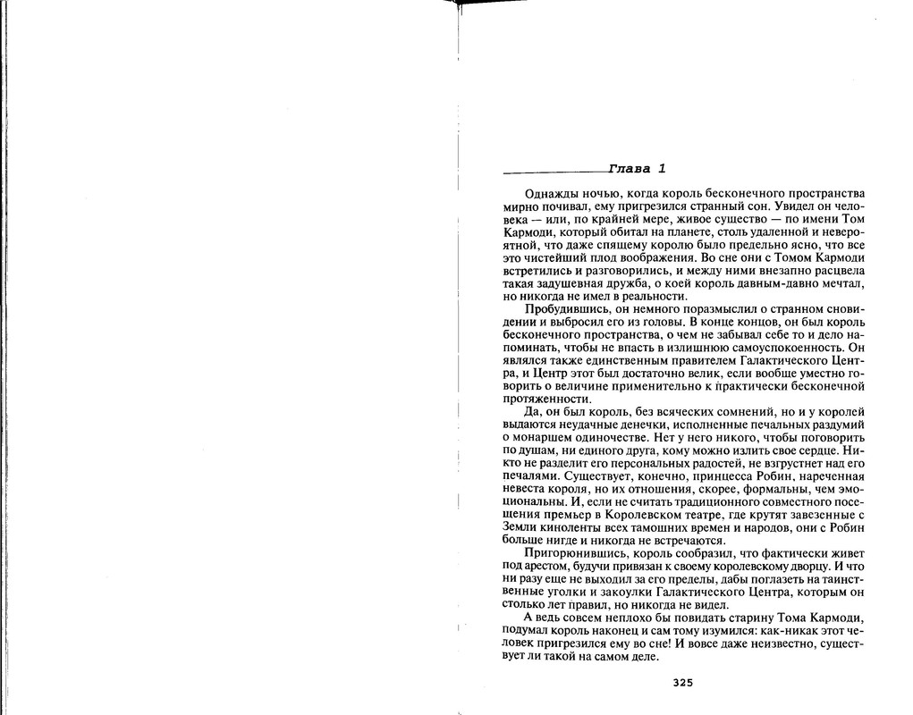 p0164