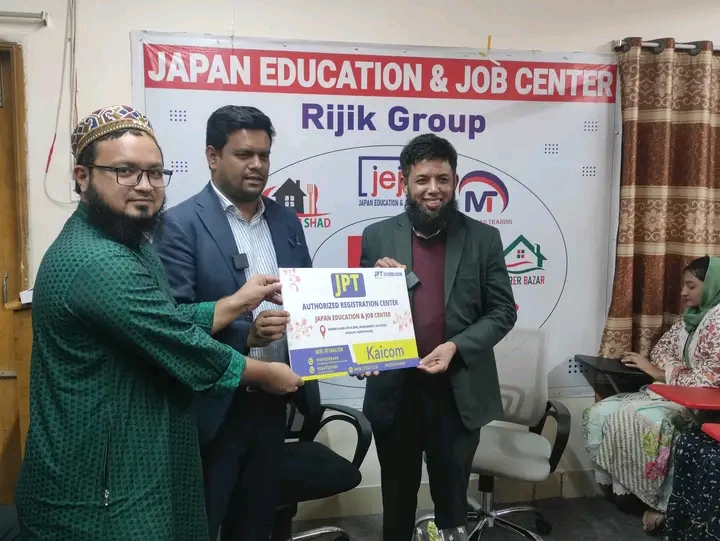 সার্টিফিকেট প্রদান ৪