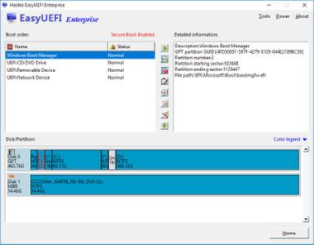EasyUEFI Enterprise 4.9.1.0 Multilingual