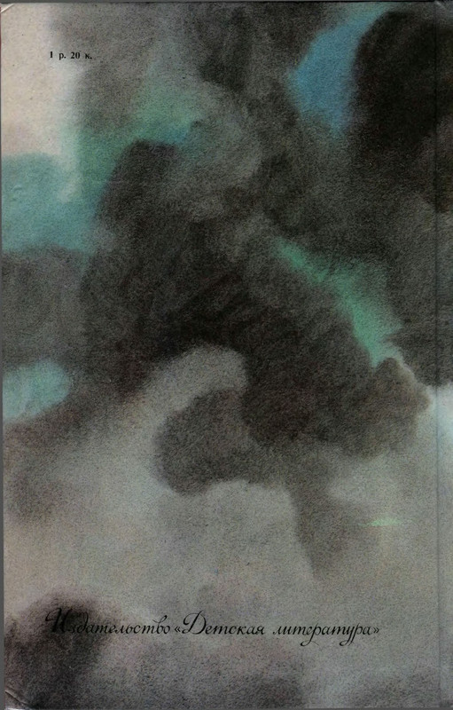 p0406