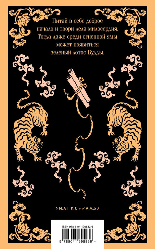 cover4-w820