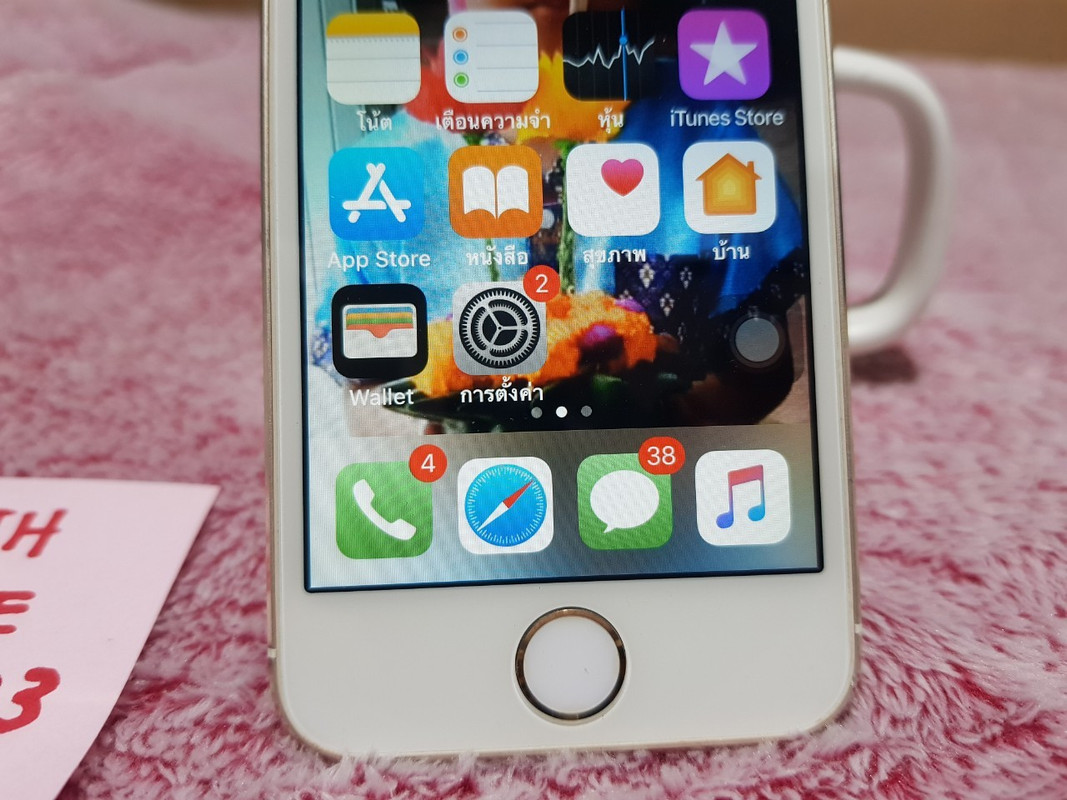 ปม_๒๒๐๓๐๔_51