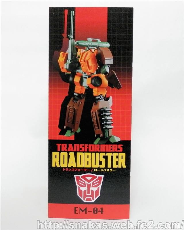 1798688_435830996519505_209476045_n