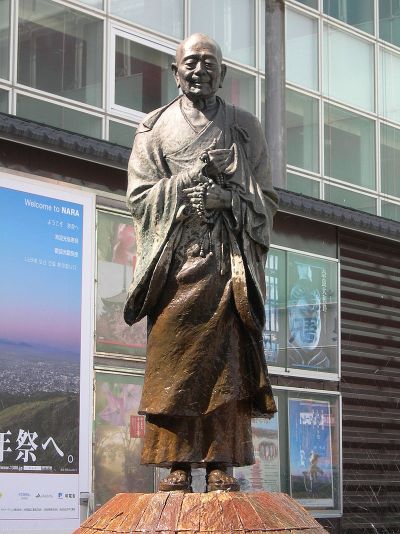 Statue-Gyoki-Nara-a1