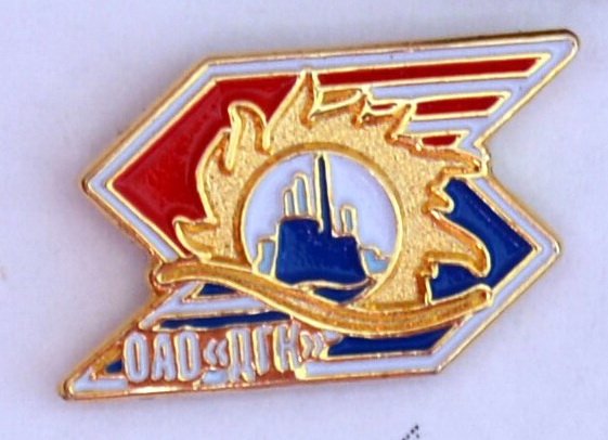 DSC_0003_лого
