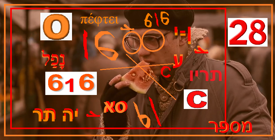 https://i.postimg.cc/j5sng7Kr/968.png