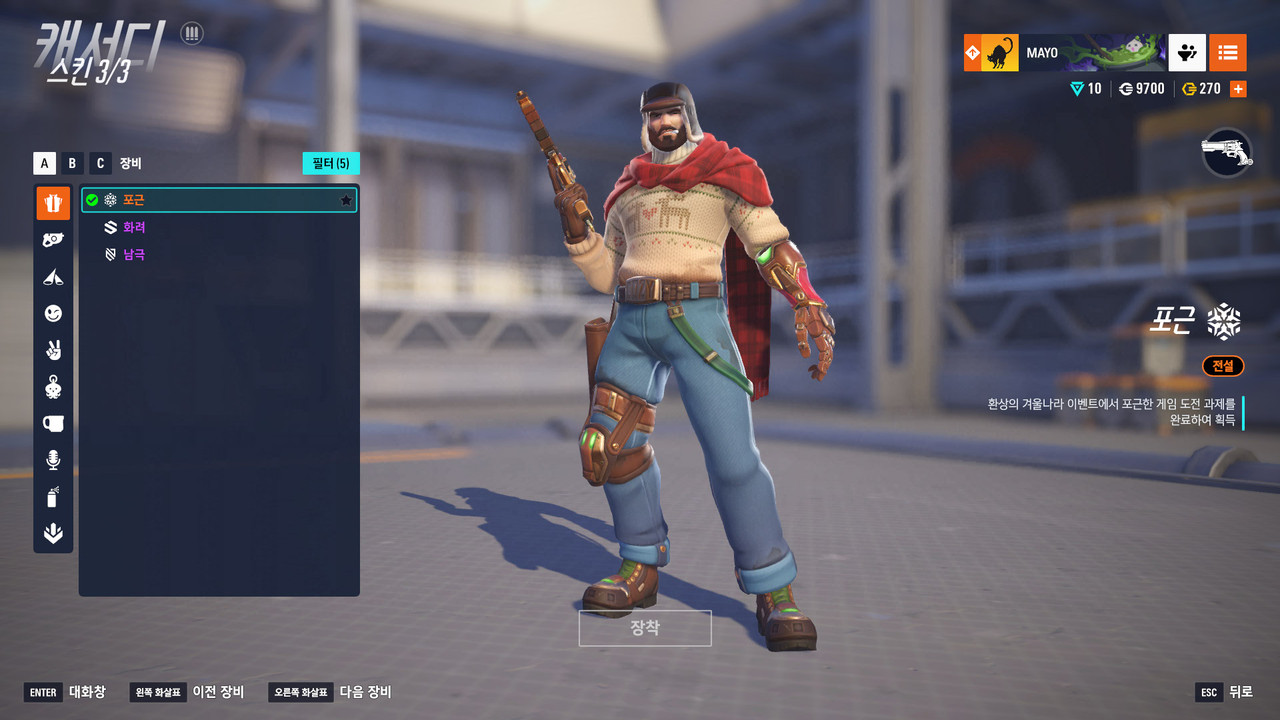 Kakao Talk 20251130 164528110 02