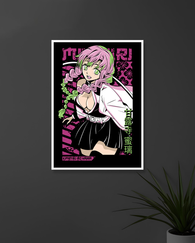 Mitsuri Kanroji | Demon Slayer | Anime Posters