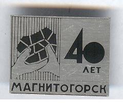 Рисунок (3343)