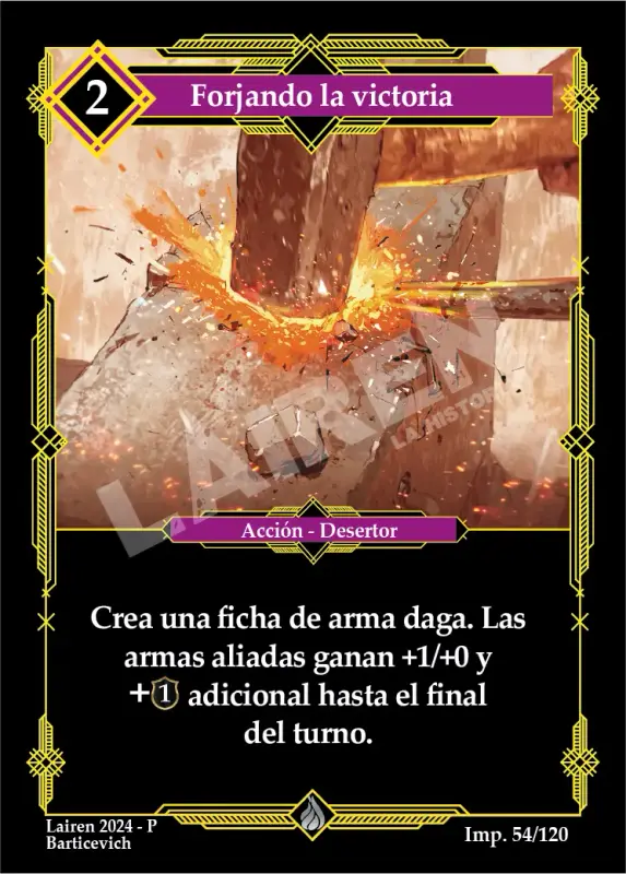 Card 238