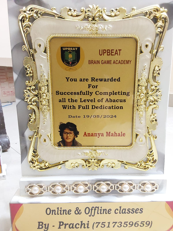 Upbeat Brain Game student achievement 35