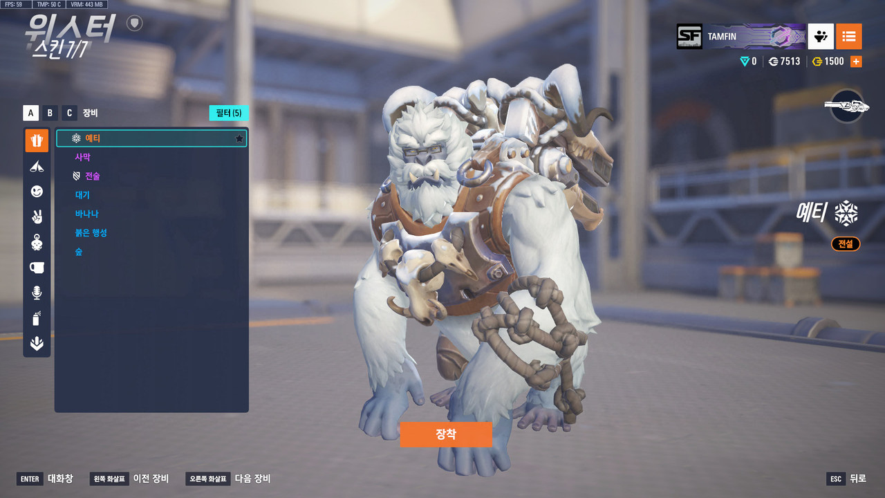 ScreenShot_25-08-15_17-06-37-000