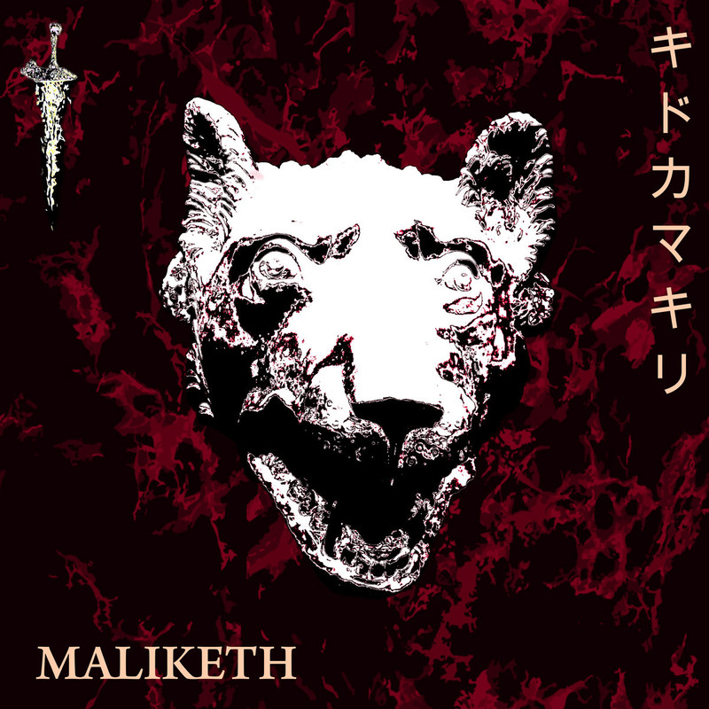 Maliketh