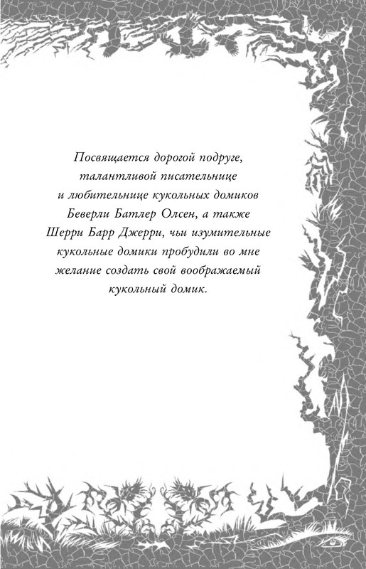 p0005