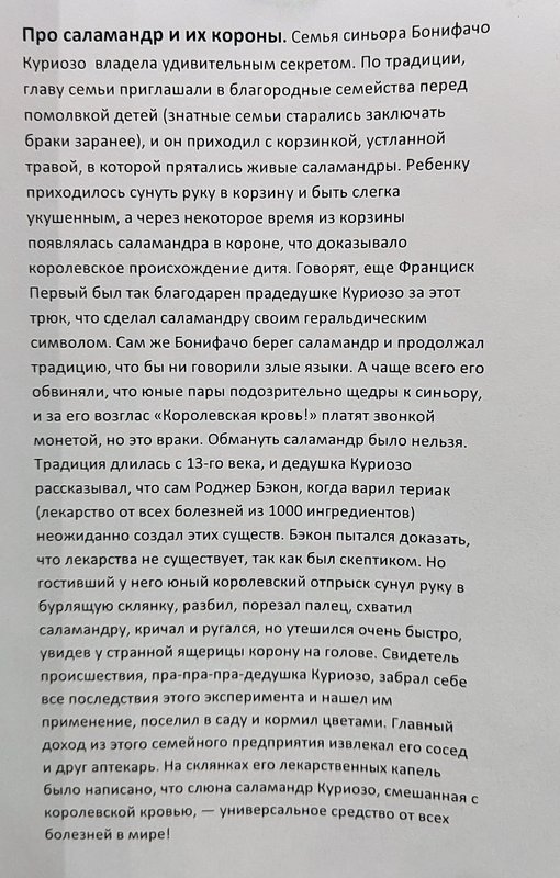 https://i.postimg.cc/j5v9vfNn/022-IMG-20250121-131301.jpg