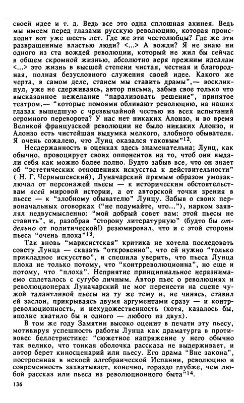 p0015