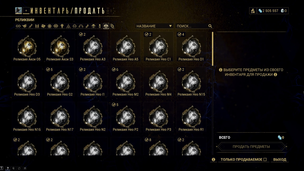 photo 23 2025 11 07 13 30 08