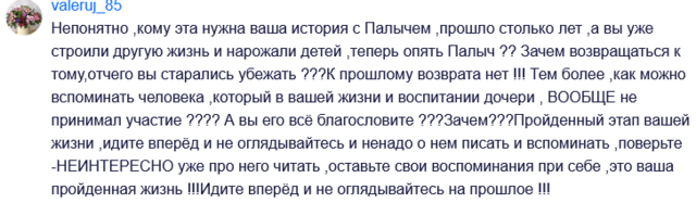 https://i.postimg.cc/j5vSd6dv/Screenshot-2022-11-15-at-12-03-20-prosto-maria-Watch-Instagram-stories-anonymously-Posts-Comments.png