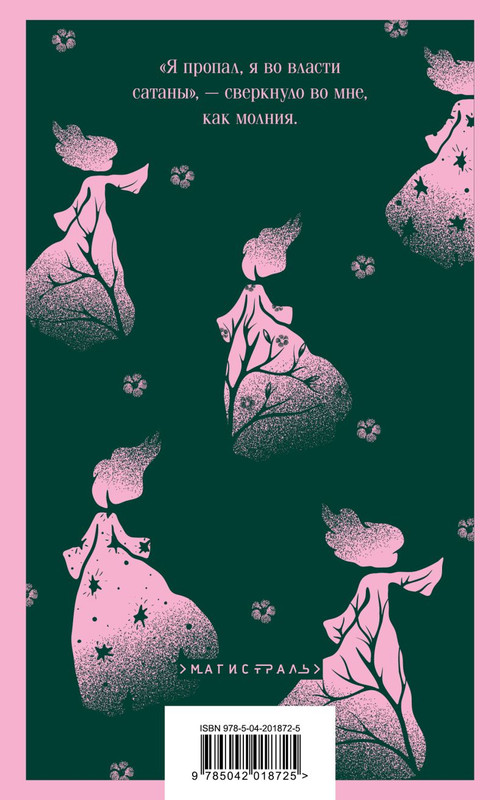cover4-w820