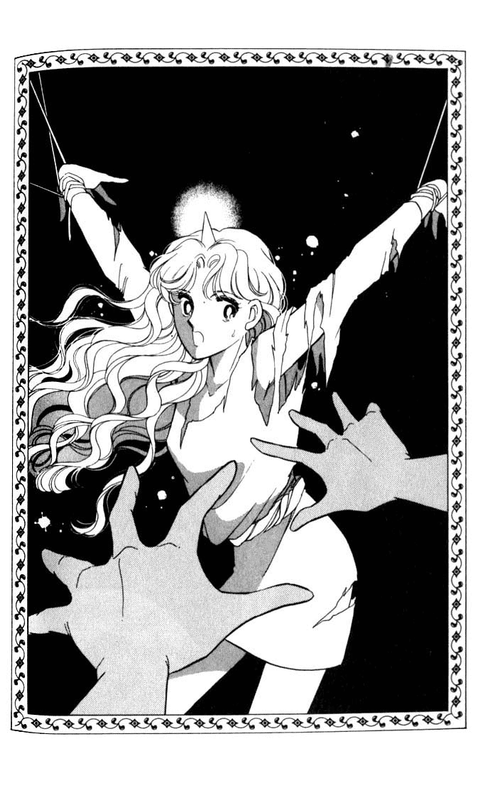 Ao no FuuinVol2-1