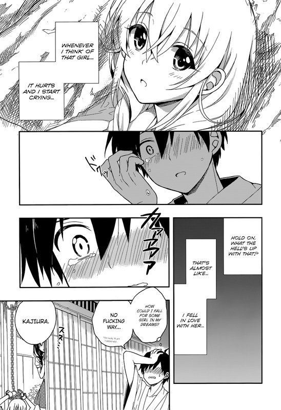 Kono Shima ni wa Midara de Jaaku na Mono ga Sumu