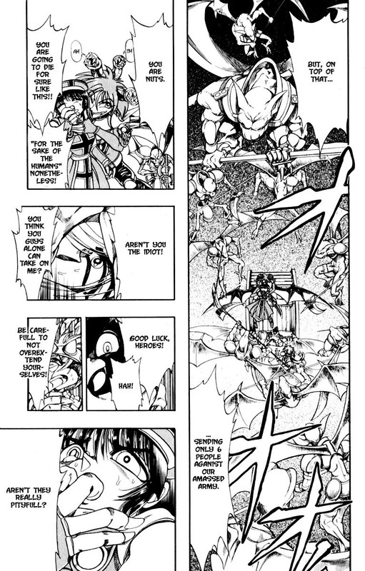 Hameln no Violin HikiVol32-4