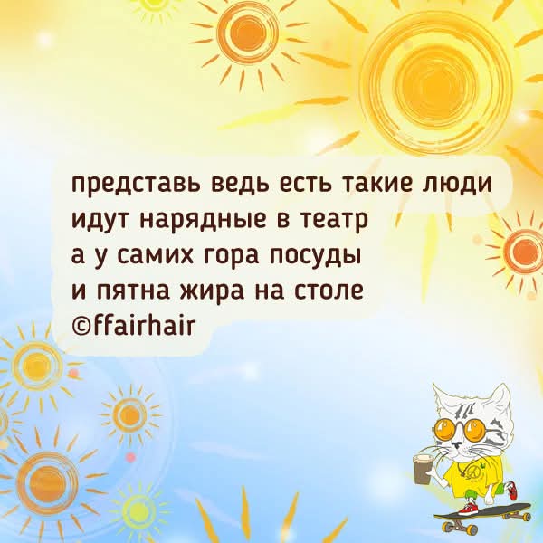 FB IMG 1781254175869