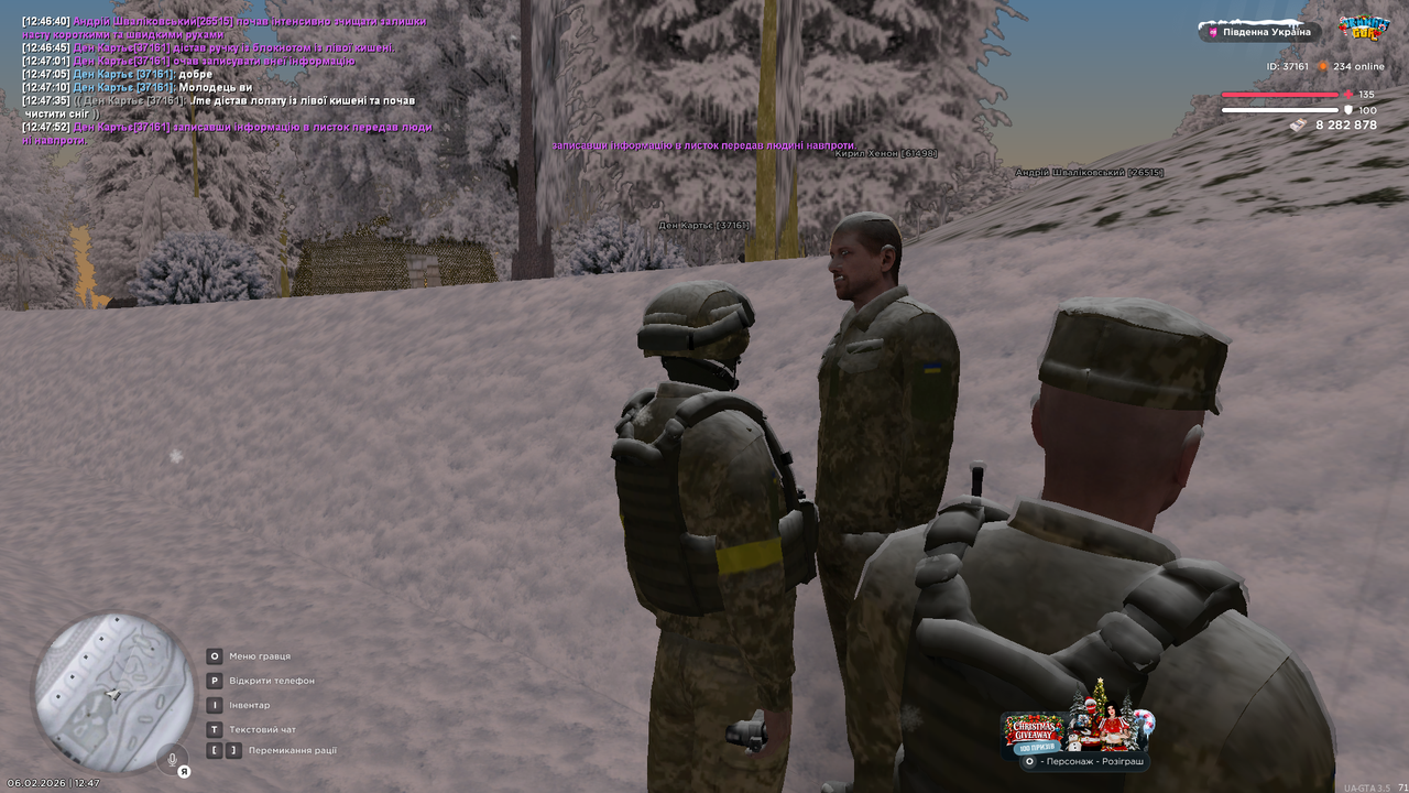 Grand Theft Auto San Andreas Screenshot 2026 02 06 12 47 53 32