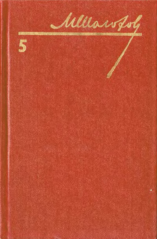 p0001