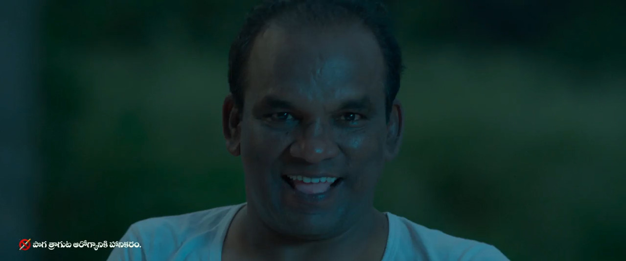 Dooradarshini 2026 WebRip [Telugu] 480p 720p ESub Screenshot