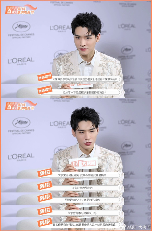 0077Ahqlly1heaflq0c75j30u019ldou