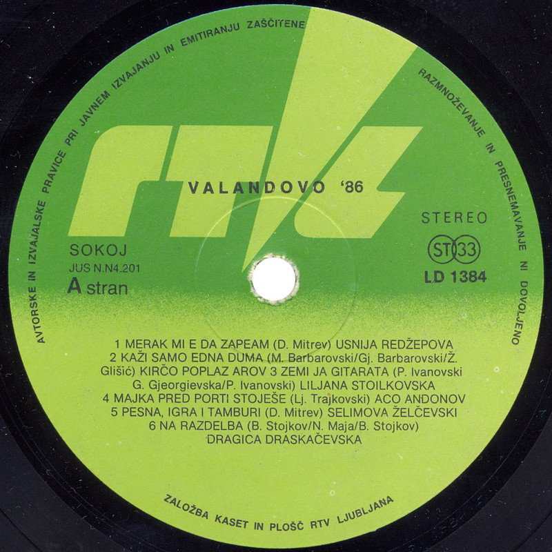 Valandovo 1986 sA1