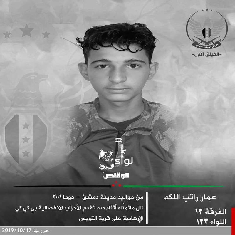 photo_2019-10-17_20-29-18 (2)